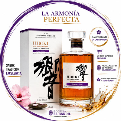 Whisky Hibiki