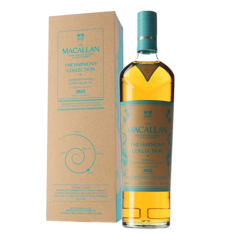 The Macallan Harmony Collection Inspired By Phoenix Honey Orchid Tea
